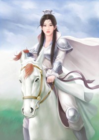 爱的相对论